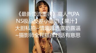 ❤️√性感少妇身穿性感内衣极品身材大奶圆润 翘臀被单男使劲草 吃鸡啪啪无套中出 真实记录