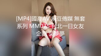 [MP4/ 2.08G] 对白超淫荡~民宿真实偸情男女上演激情露脸性爱~骚女全程淫语挑逗男的“我湿了吗大点声你想干嘛”