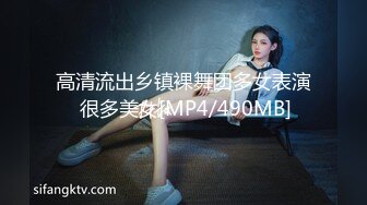 重庆探探上认识的妹子，大学刚毕业