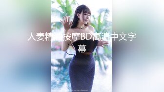 ✨【唯美猎奇】上海第四爱情侣「MeiMei」OF调教私拍 训练男朋友成为真正的母狗奴隶【第十九弹】