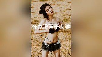 云上会所KTV之偷拍女厕所YSHS 45