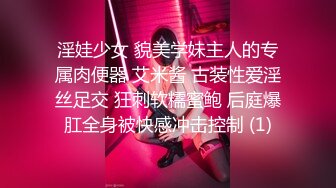 杏吧&amp;天美传媒联合出品 TM0016 骚房中介的特别服务