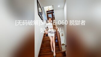 -爆乳女神天天喷水  灰丝勒逼裤拨开揉搓骚穴 双指快速扣出水 娇喘淫语不断