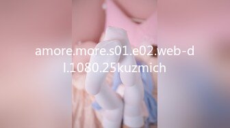 amore.more.s01.e02.web-dl.1080.25kuzmich