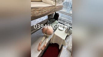 双镜头偷拍漂亮姊妹花洗澡尿尿全收入囊中1