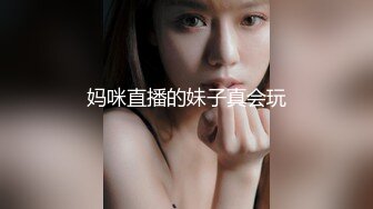 直入尤物人妻小粉菊 端庄优雅人妻粉嫩菊花被大鸡巴爸爸开包，大鸡巴每次都狠狠地插进去 爽得欲仙欲死