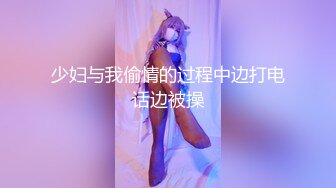 精东影业JDYL023叫鸡叫到亲姐姐-梁佳芯