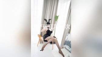 小母狗女上-超级-爆操-少妇-漂亮-黑丝-淫语-Spa