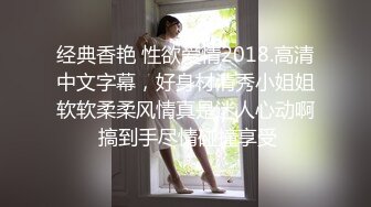 小狼狗艹网红小受,调教吞精 下集