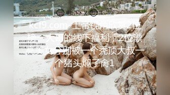 (no_sex)20231118_喷泉小分队_1295043443_1