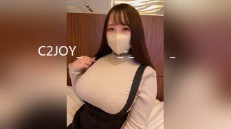 C2JOY_자체제작_-_씨티헌터_뒷처리편