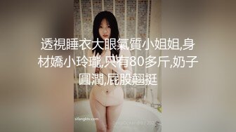 企业老总色眼大叔家外包养身材苗条年轻漂亮小三开房约啪貌似干了5次妹子挺骚大叔累的睡着了骚女摸硬J8主动女上