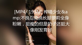 (中文字幕) [MIAA-534] 妻が不在の3日間豊満巨乳で喰い頃な連れ子JDをキメセク漬けして潮吹き肉便器にしてやった 瀬田一花