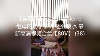 妻子跟别人做小孩