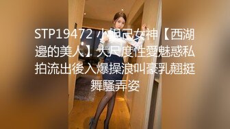 [MP4/874MB]2022.4.5，【胖子工作室】，顶级高端外围，9分女神，药效太大不射，第二炮已干瘫