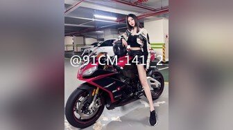 @91CM-141 _2