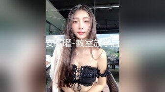 跟随偷窥漂亮小少妇 皮肤白皙 屁屁饱满 蕾丝透明内内很性感