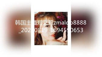 ALDN-227 代理出産の母 山瀬美紀