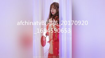 afchinatvBJ邢英_20170920_1694590653