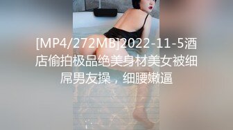 TMG060 温芮欣 女销售为业绩献出嫩鲍 天美传媒