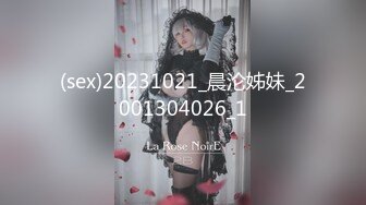 (sex)20231021_晨沦姊妹_2001304026_1