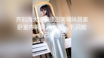 [MP4/ 932M] 大奶子风骚女友全程露脸伺候小哥哥，舔鸡巴舔屁屁玩深喉，让小哥后入爆草奶子都抓红了