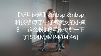 [MP4/ 301M]&nbsp;&nbsp;清纯眼镜美眉 吃饱了不想吃了 等一下又要来了 这样啊 可是真的吃饱了 真的好可爱 好喜欢