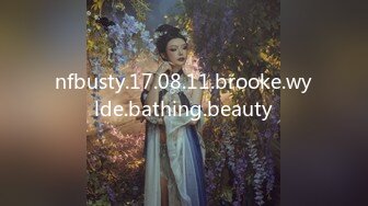 nfbusty.17.08.11.brooke.wylde.bathing.beauty