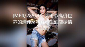 黑丝女王长腿诱惑调教恋足宅男足交性爱