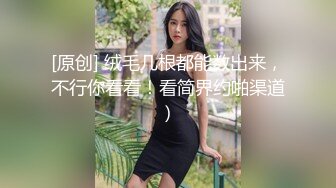 气质眼镜女神，黑丝诱惑热舞，道具自慰，蝴蝶逼木耳很厚实