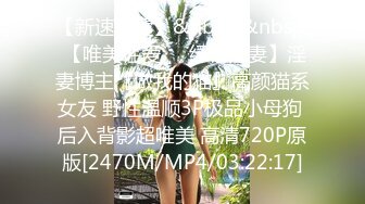 [MP4/ 337M] 小哥深夜约操舞蹈院校气质美女,各种姿势抽插,扛美腿狂干不止