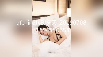 afchinatvBJ冬天_20190708_1694590653