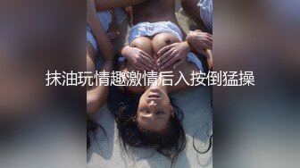 天美传媒TMW001酒吧小妹还不起钱只好当AV女优初次拍摄淫水狂流白虎骚穴全露出-尤莉