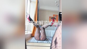 黑客破解监控偷拍