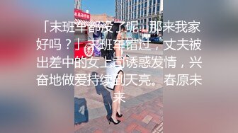 《极品女神反差泄密》最新流出万狼追踪OnlyFans淫秽小情侣【applec】6月订阅3部~极品身材大长腿无套内射画风唯美2