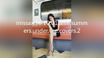 missax.16.10.01.allie.summers.under.the.covers.2