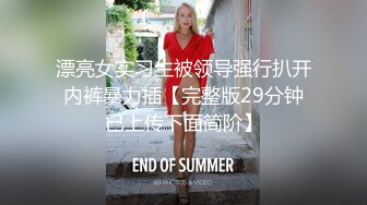 海角社区泡良大神 调教开发极品反差婊白虎美女邻居 露脸拍摄