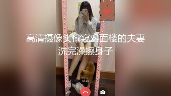 【新片速遞】2021.12.28，【搞沐足按摩女】，大叔深夜嫖妓，小少妇约好价钱痛快脱光，今天第一炮让大叔卖力插，浪荡淫贱[319MB/MP4/32:49]