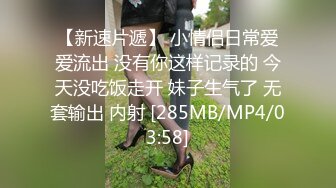 后入云南红河弥勒人妻郭XX的大屁股。