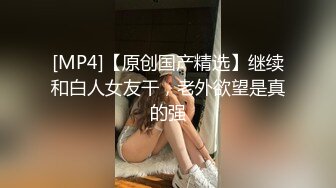 带你探秘日本AV拍摄现场，看男女优是如何拍AV的