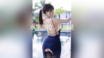 (HD720P)(えぽす)(fc3162905.xr7o7fmj)【個人】派手で美脚な帝王切開妻。旦那に売られ他人棒を奉仕、生膣を犯され中出しされる。